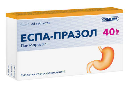 Еспа-празол таблетки 40 мг 28 шт