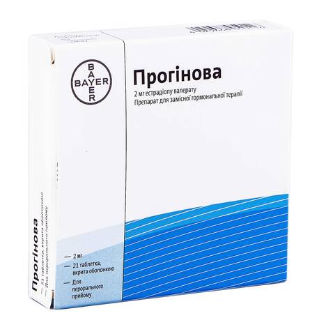 Прогінова таблетки 2 мг 21 шт