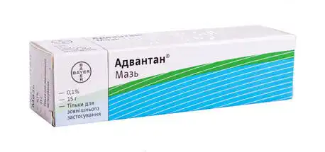 Адвантан мазь 0,1 % 15 г 1 туба