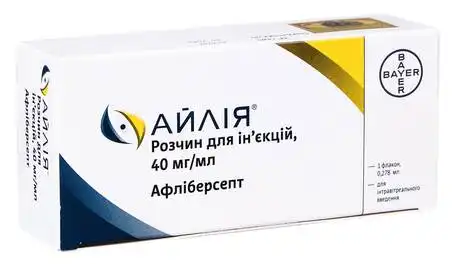Айлія розчин для ін'єкцій 40 мг/мл 0,278 мл 1 флакон