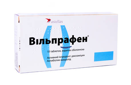 Вільпрафен таблетки 500 мг 10 шт