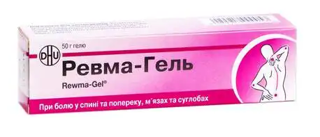 Ревма-гель 50 г 1 туба