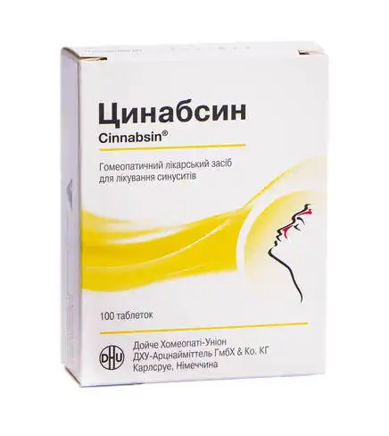 Цинабсин таблетки 100 шт