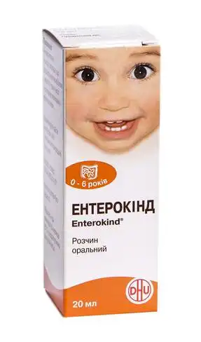 Ентерокінд розчин оральний 20 мл 1 флакон