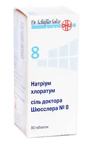 Натрiум хлоратум сіль доктора Шюсслера №8 таблетки 80 шт