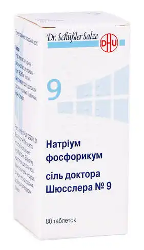 Натрiум фосфорикум сіль доктора Шюсслера №9 таблетки 80 шт