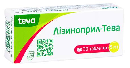 Лізиноприл Тева таблетки 5 мг 30 шт