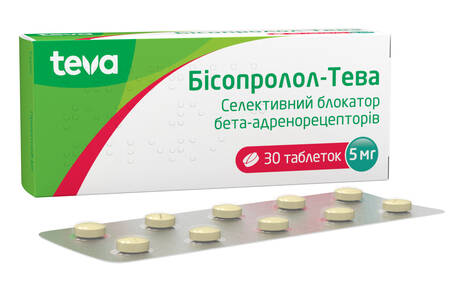 Бісопролол Тева таблетки 5 мг 30 шт