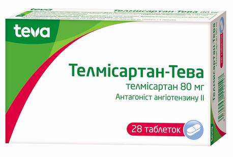 Телмісартан Тева таблетки 80 мг 28 шт