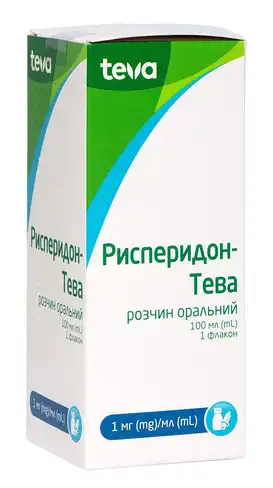 Рисперидон Тева розчин оральний 1 мг/мл 100 мл 1 флакон
