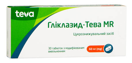 Гліклазид Тева MR таблетки 60 мг 30 шт