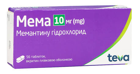 Мема таблетки 10 мг 56 шт
