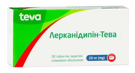Лерканідипін Тева таблетки 20 мг 28 шт