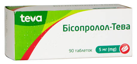 Бісопролол Тева таблетки 5 мг 90 шт