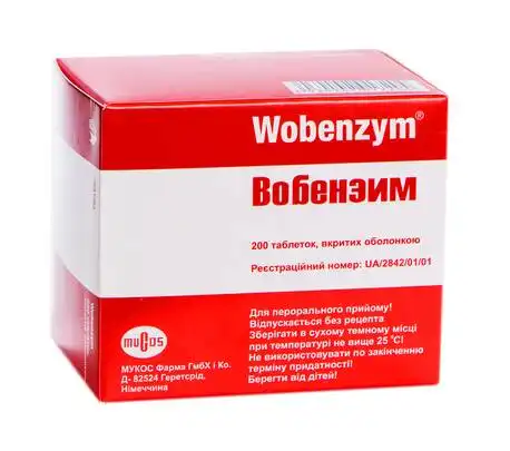 Вобензим таблетки 200 шт