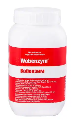 Вобензим таблетки 800 шт