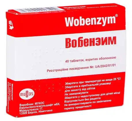 Вобензим таблетки 40 шт