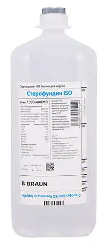 Стерофундин ISO розчин для інфузій 1 000 мл 10 контейнерів