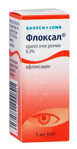 Флоксал краплі очні 0,3 % 5 мл 1 флакон