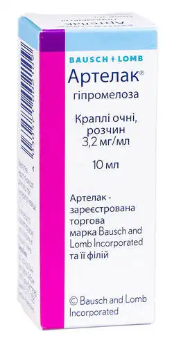 Артелак краплі очні 3,2 мг/мл 10 мл 1 флакон