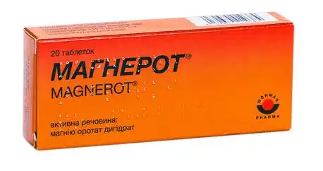 Магнерот таблетки 500 мг 20 шт