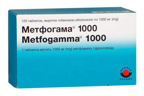 Метфогама таблетки 1000 мг 120 шт