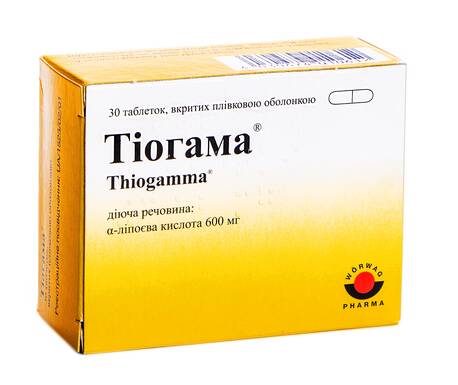 Тіогама таблетки 600 мг 30 шт