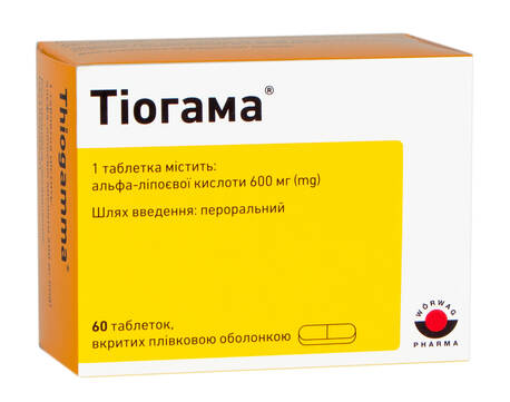 Тіогама таблетки 600 мг 60 шт