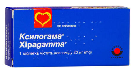 Ксипогама таблетки 20 мг 30 шт