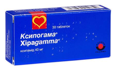 Ксипогама таблетки 40 мг 30 шт
