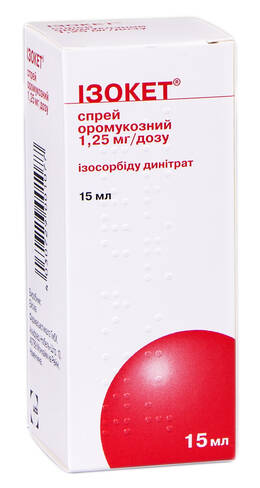 Ізокет спрей оромукозний 1,25 мг/дозу 15 мл 1 флакон