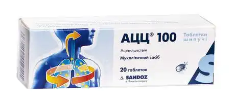 АЦЦ таблетки шипучі 100 мг 20 шт