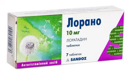 Лорано таблетки 10 мг 7 шт