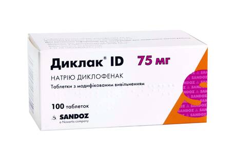 Диклак ID таблетки 75 мг 100 шт