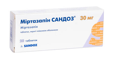 Міртазапін Сандоз таблетки 30 мг 20 шт