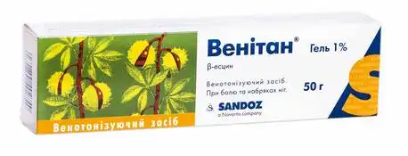 Венітан гель 1 % 50 г 1 туба