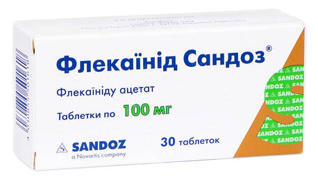 Флекаїнід Сандоз таблетки 100 мг 30 шт