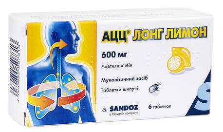 АЦЦ Лонг Лимон таблетки шипучі 600 мг 6 шт