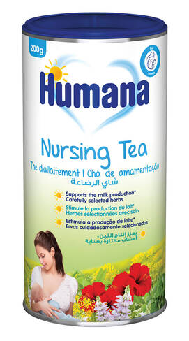 Humana Чай для підвищення лактації 200 г 1 банка