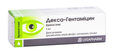 Декса-Гентаміцин краплі очні 5 мл 1 флакон