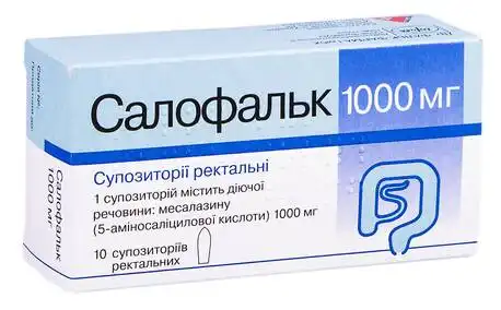 Салофальк супозиторії ректальні 1000 мг 10 шт