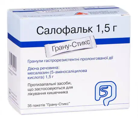 Салофальк гранули 1,5 г 35 пакетів