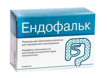 Ендофальк порошок для орального розчину 55,32 г 6 пакетів