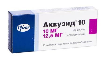 Аккузид таблетки 10 мг/12,5 мг 30 шт loading=