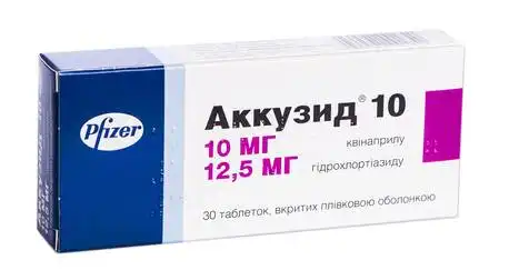 Аккузид таблетки 10 мг/12,5 мг 30 шт