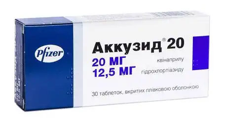 Аккузид таблетки 20 мг/12,5 мг 30 шт