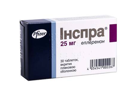 Інспра таблетки 25 мг 30 шт