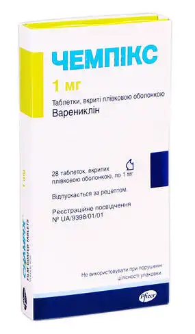 Чемпікс таблетки 28 шт