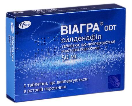 Віагра ODT таблетки дисперговані 50 мг 2 шт