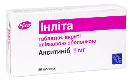 Інліта таблетки 1 мг 56 шт